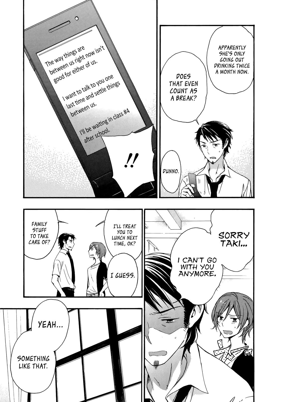 Yasashii Sekai no Tsukurikata Chapter 29 page 11 - Chapter 29: Atoms and Voids