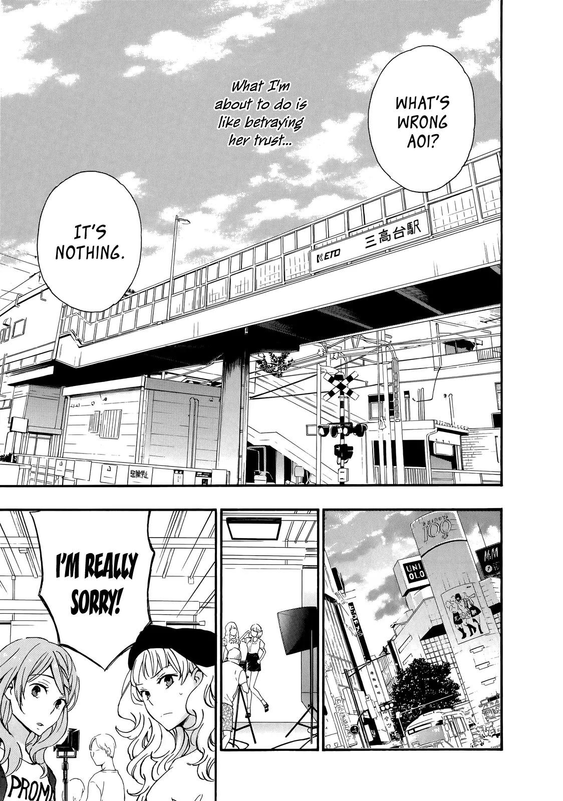 Yasashii Sekai no Tsukurikata Chapter 29 page 15 - Chapter 29: Atoms and Voids