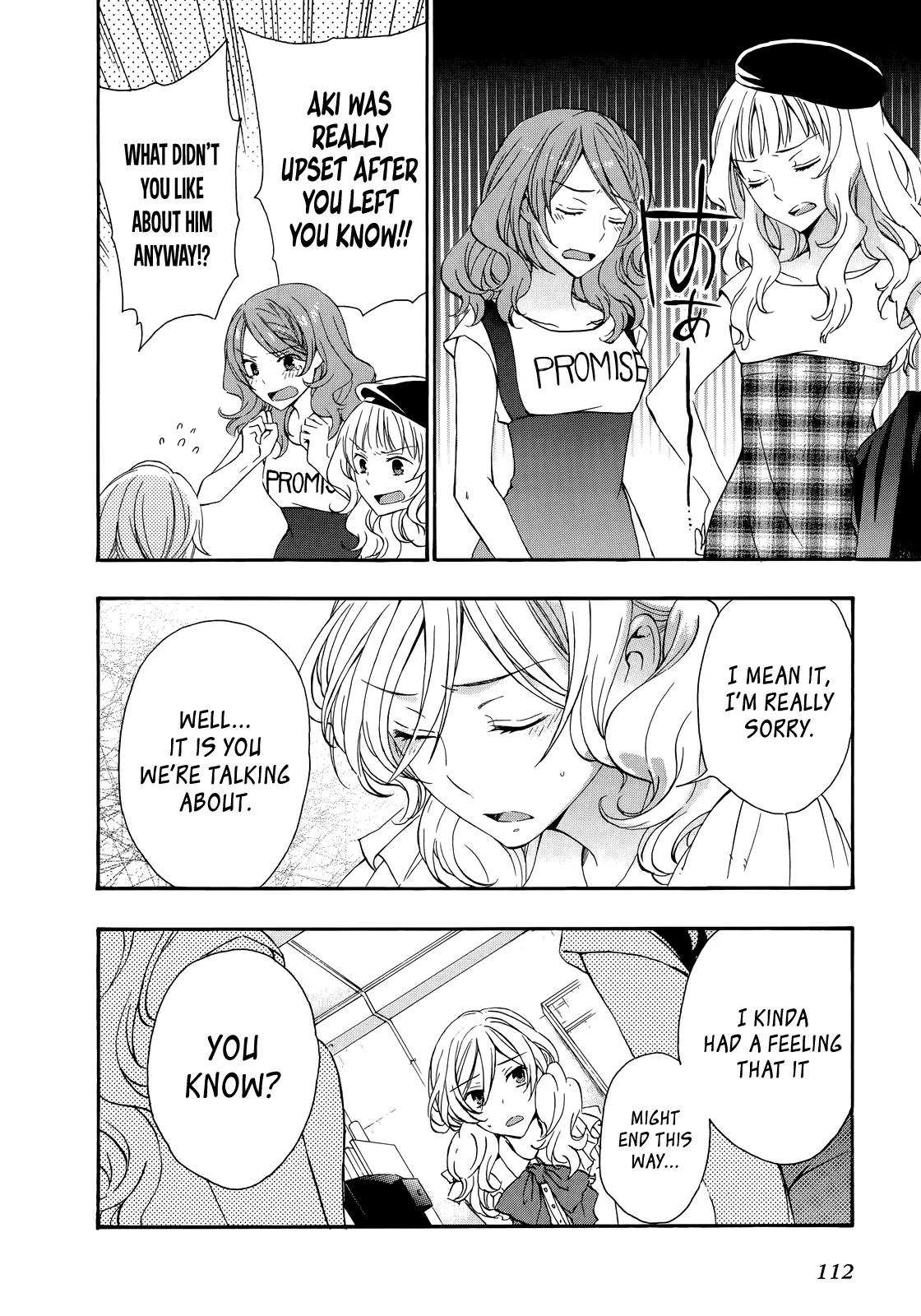 Yasashii Sekai no Tsukurikata Chapter 29 page 16 - Chapter 29: Atoms and Voids
