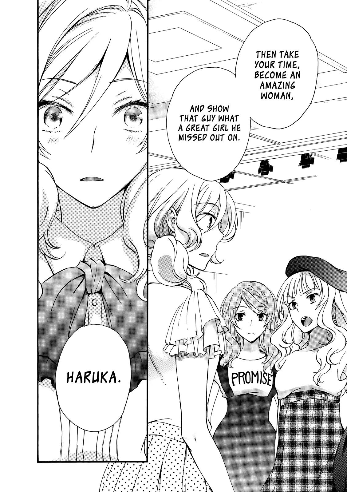 Yasashii Sekai no Tsukurikata Chapter 29 page 18 - Chapter 29: Atoms and Voids