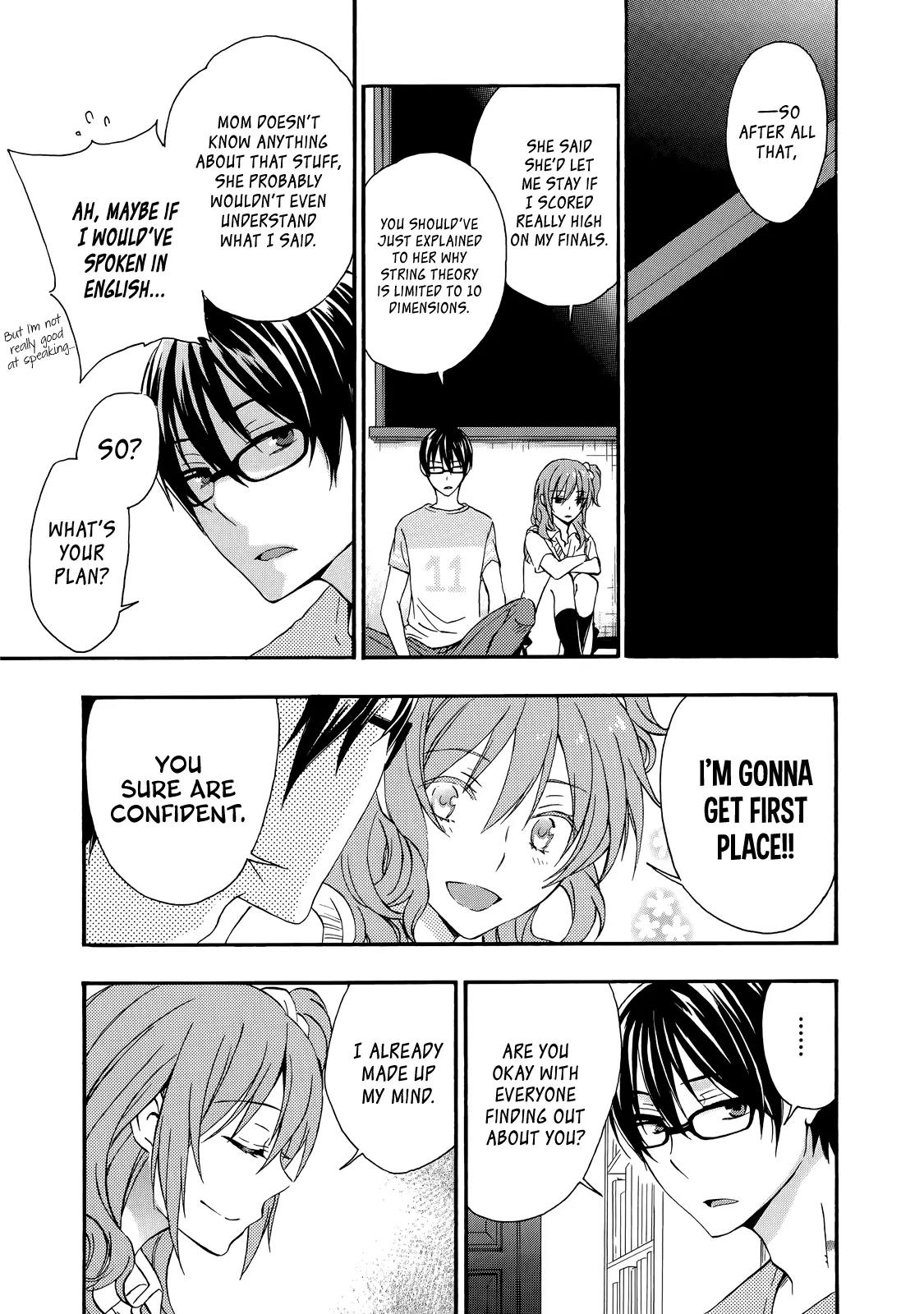 Yasashii Sekai no Tsukurikata Chapter 29 page 3 - Chapter 29: Atoms and Voids