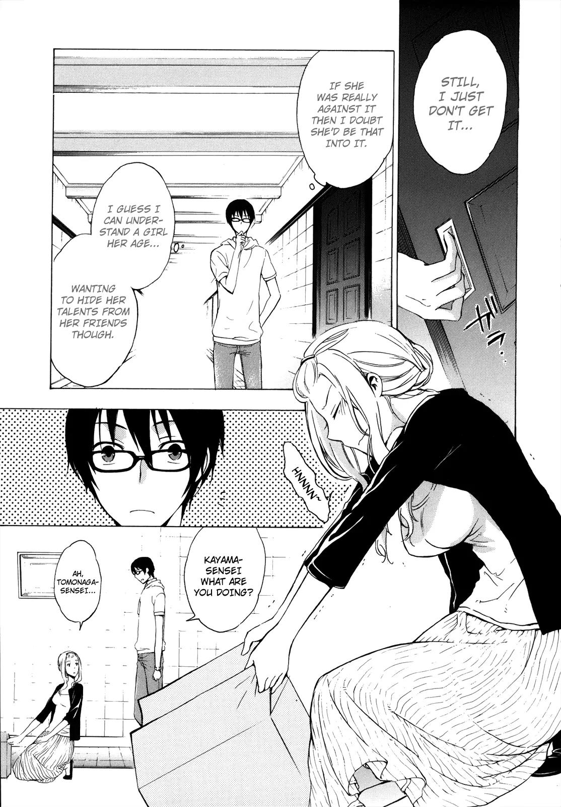 Yasashii Sekai no Tsukurikata Chapter 3 page 10 - Chapter 3: Paradox Zero