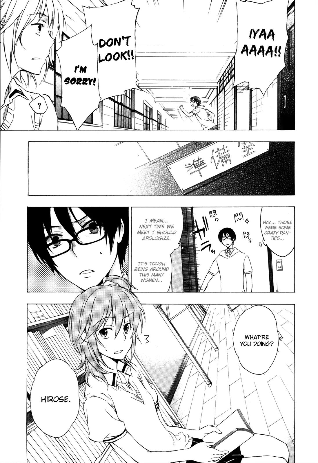 Yasashii Sekai no Tsukurikata Chapter 3 page 16 - Chapter 3: Paradox Zero