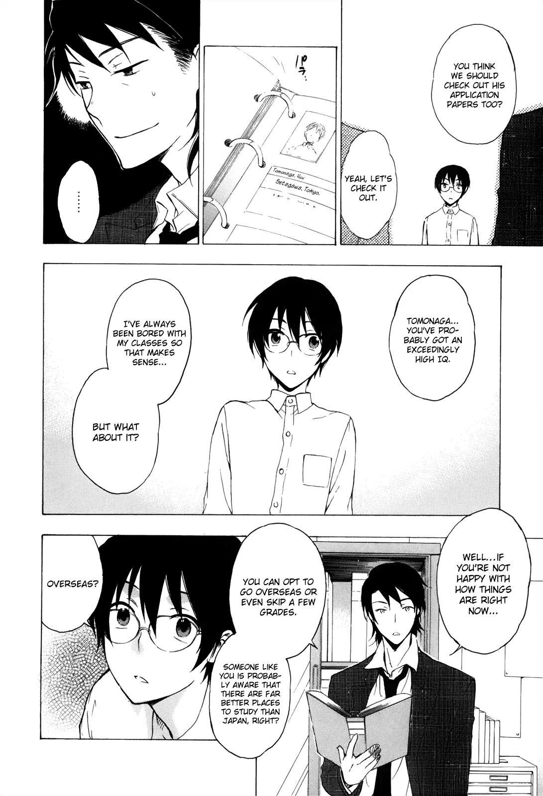 Yasashii Sekai no Tsukurikata Chapter 3 page 25 - Chapter 3: Paradox Zero