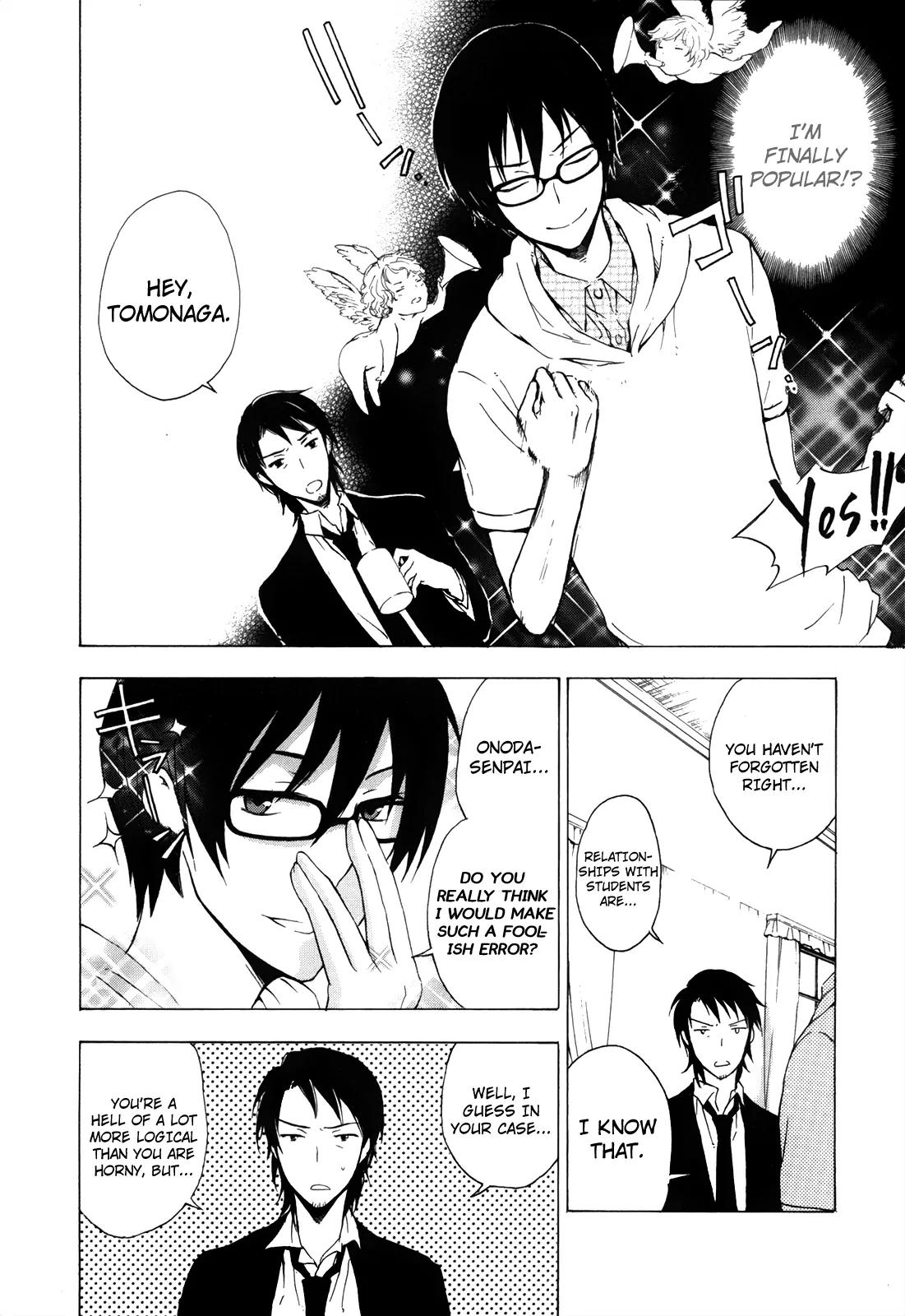 Yasashii Sekai no Tsukurikata Chapter 3 page 3 - Chapter 3: Paradox Zero