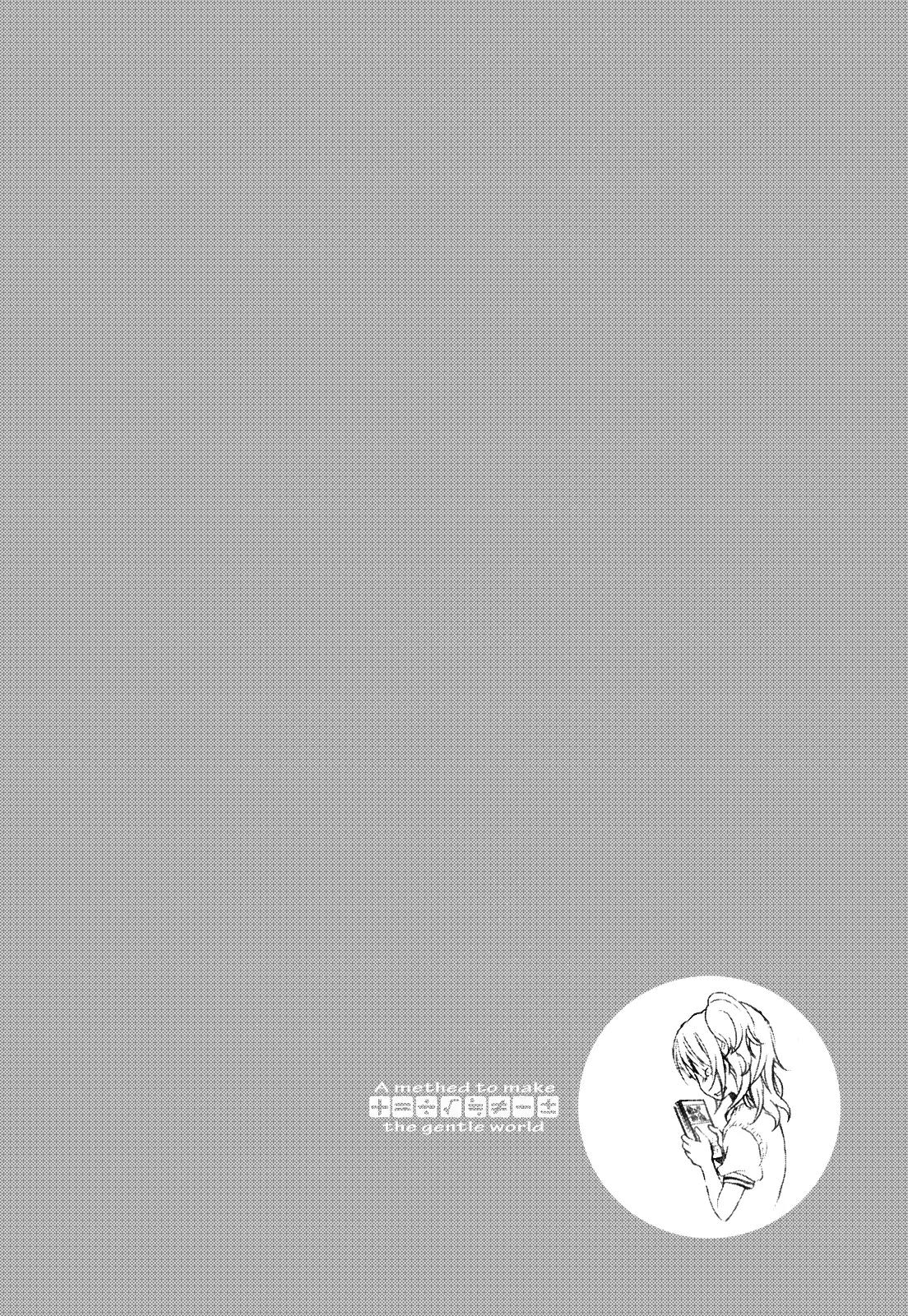 Yasashii Sekai no Tsukurikata Chapter 3 page 35 - Chapter 3: Paradox Zero