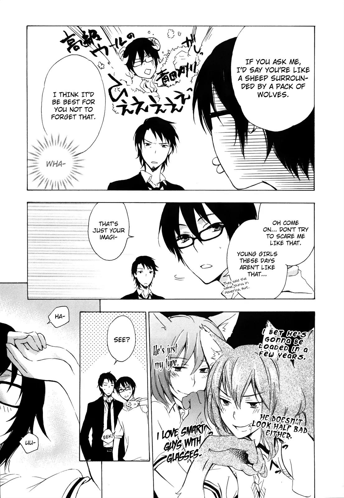 Yasashii Sekai no Tsukurikata Chapter 3 page 4 - Chapter 3: Paradox Zero