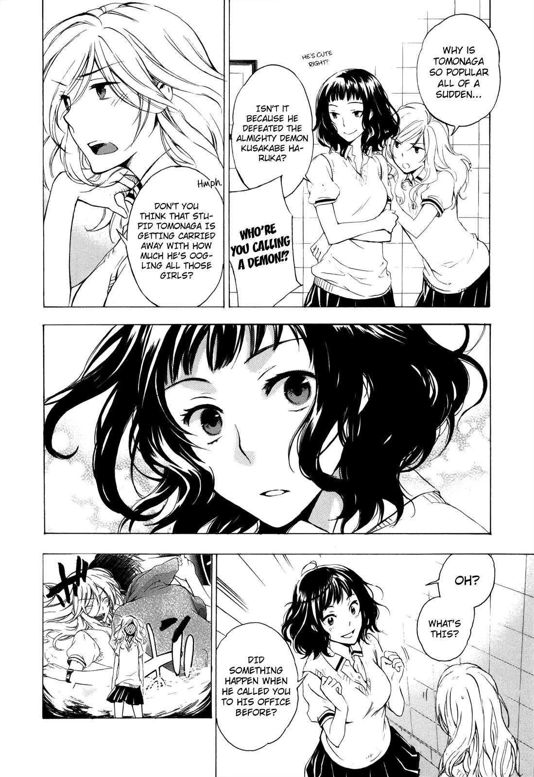 Yasashii Sekai no Tsukurikata Chapter 3 page 7 - Chapter 3: Paradox Zero