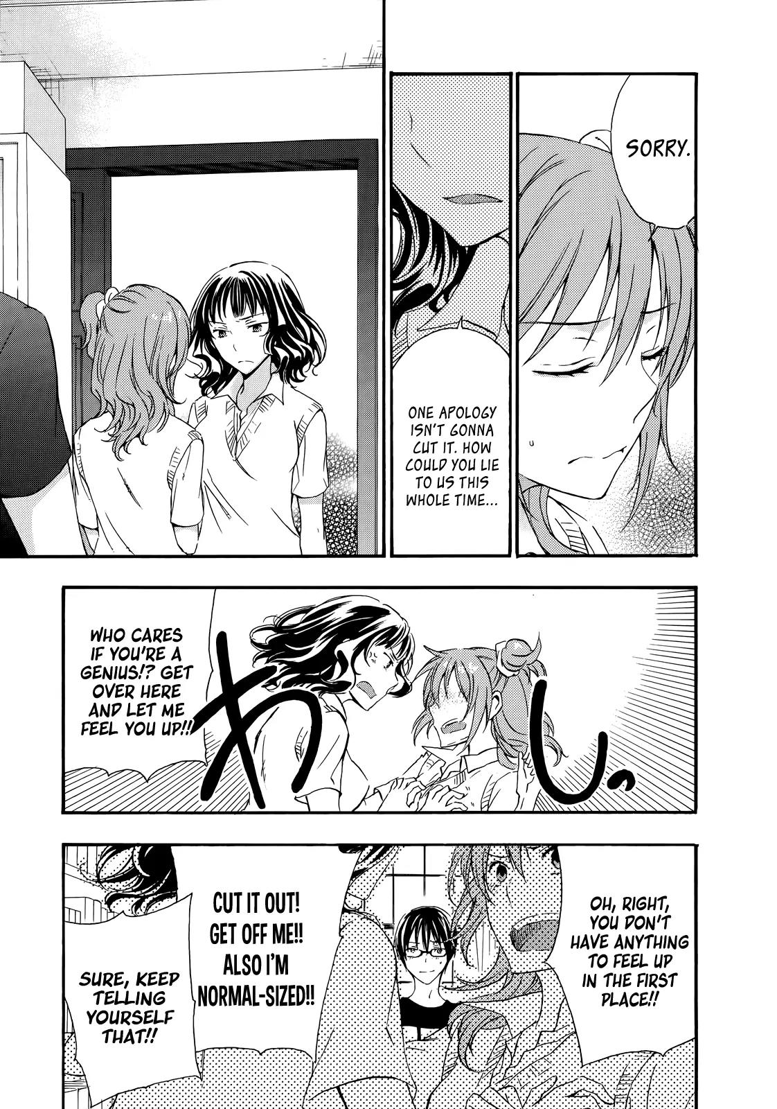 Yasashii Sekai no Tsukurikata Chapter 30 page 11 - Chapter 30: A Methed to Make the Gentle World