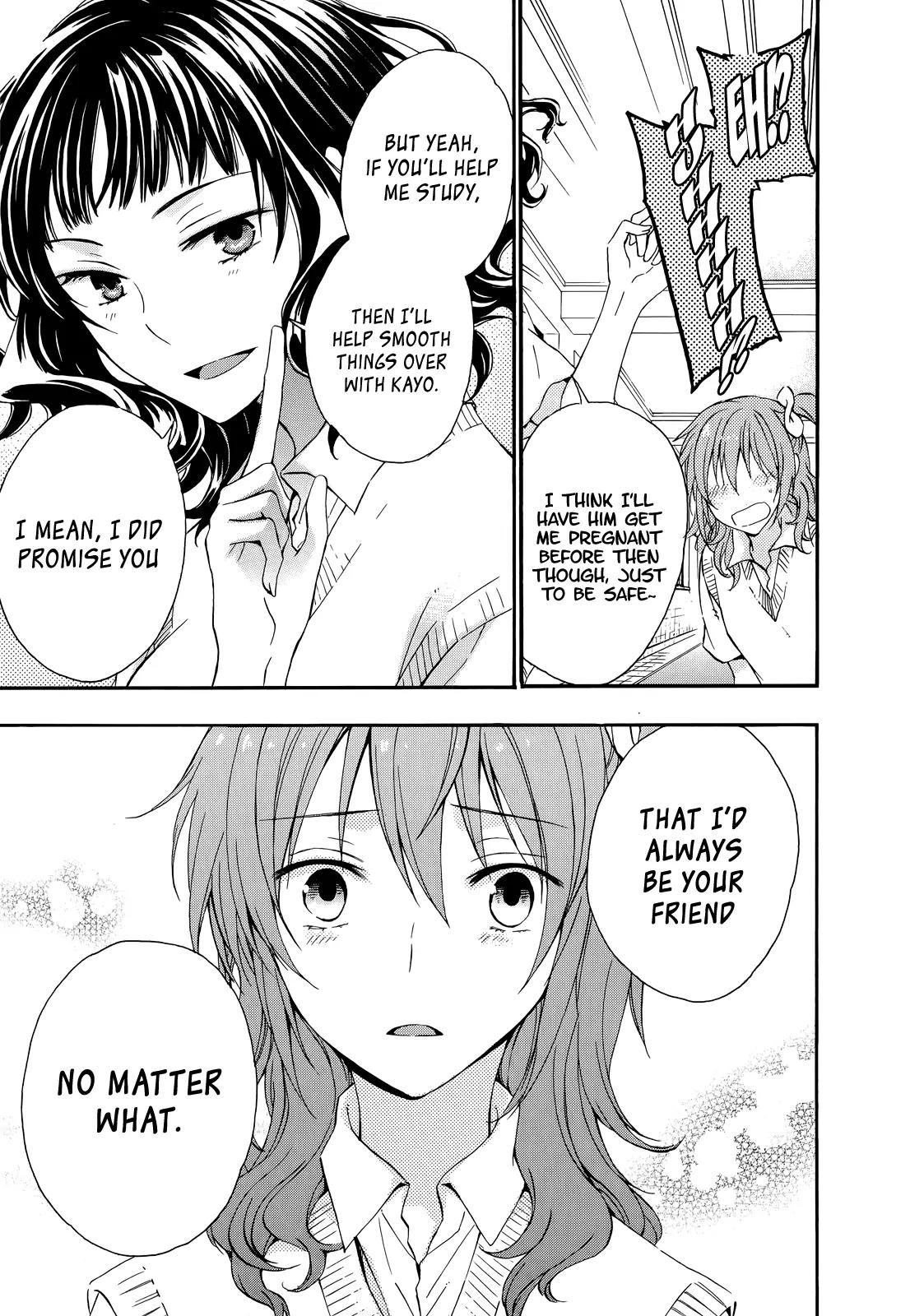 Yasashii Sekai no Tsukurikata Chapter 30 page 13 - Chapter 30: A Methed to Make the Gentle World
