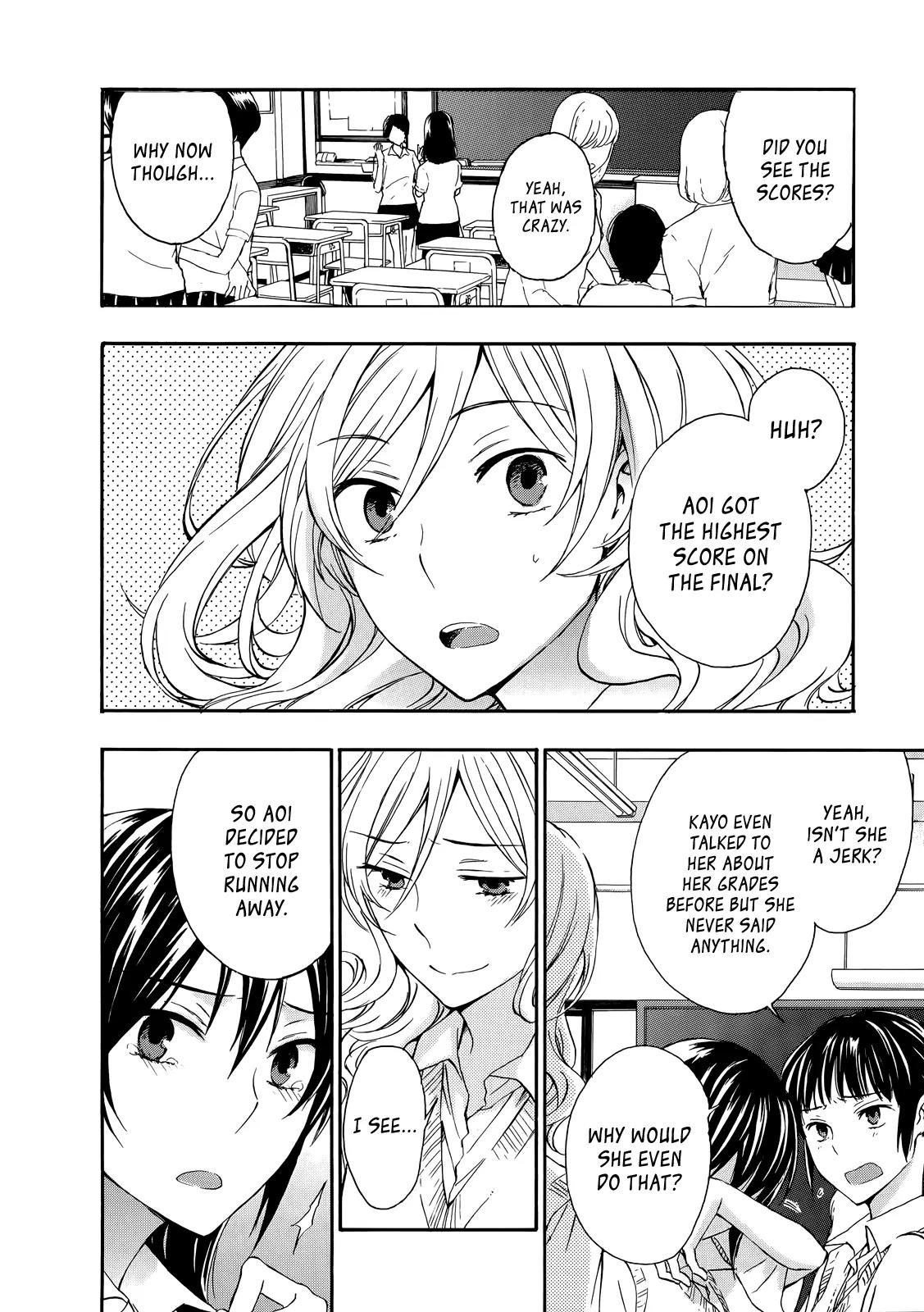 Yasashii Sekai no Tsukurikata Chapter 30 page 14 - Chapter 30: A Methed to Make the Gentle World