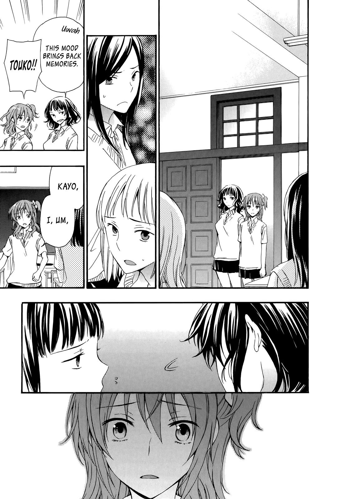 Yasashii Sekai no Tsukurikata Chapter 30 page 17 - Chapter 30: A Methed to Make the Gentle World