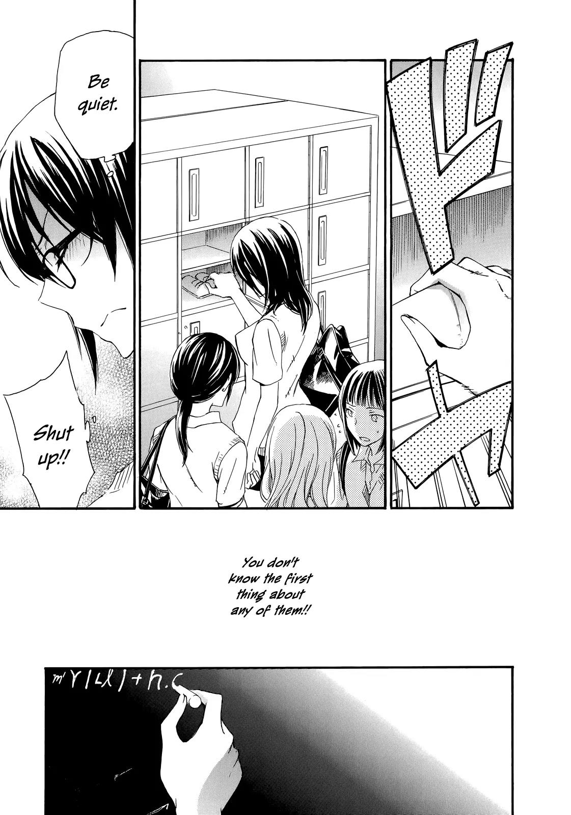 Yasashii Sekai no Tsukurikata Chapter 30 page 19 - Chapter 30: A Methed to Make the Gentle World