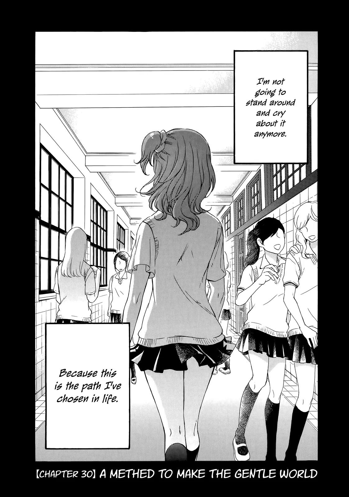Yasashii Sekai no Tsukurikata Chapter 30 page 2 - Chapter 30: A Methed to Make the Gentle World