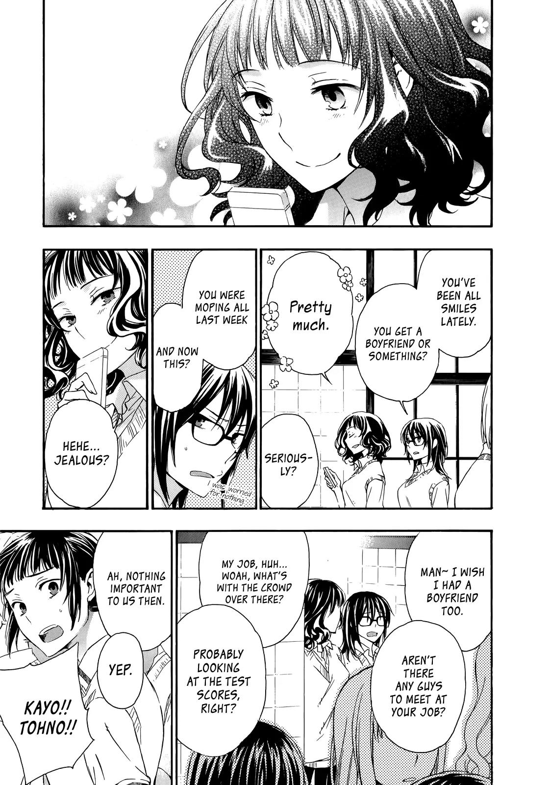 Yasashii Sekai no Tsukurikata Chapter 30 page 3 - Chapter 30: A Methed to Make the Gentle World