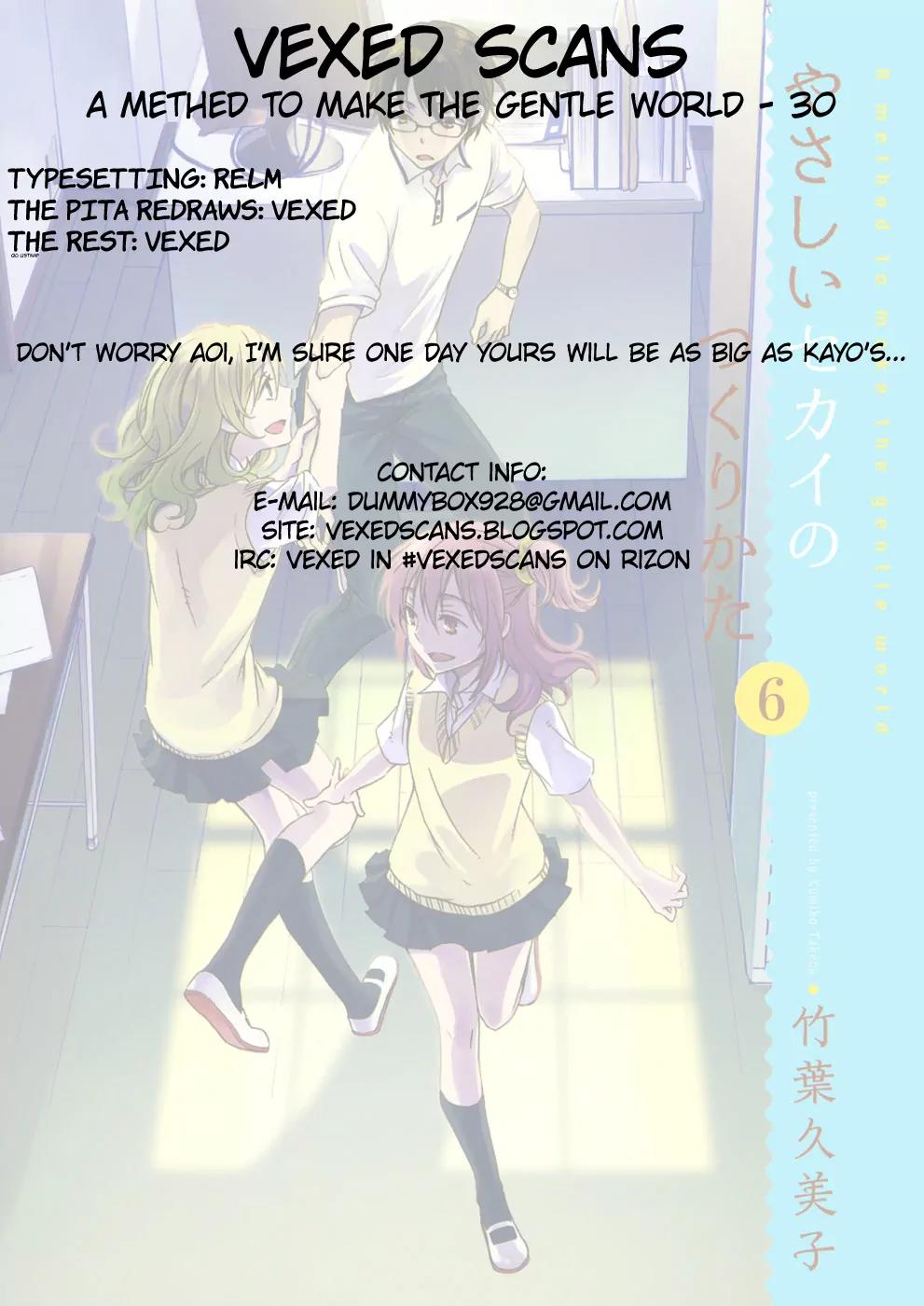 Yasashii Sekai no Tsukurikata Chapter 30 page 33 - Chapter 30: A Methed to Make the Gentle World