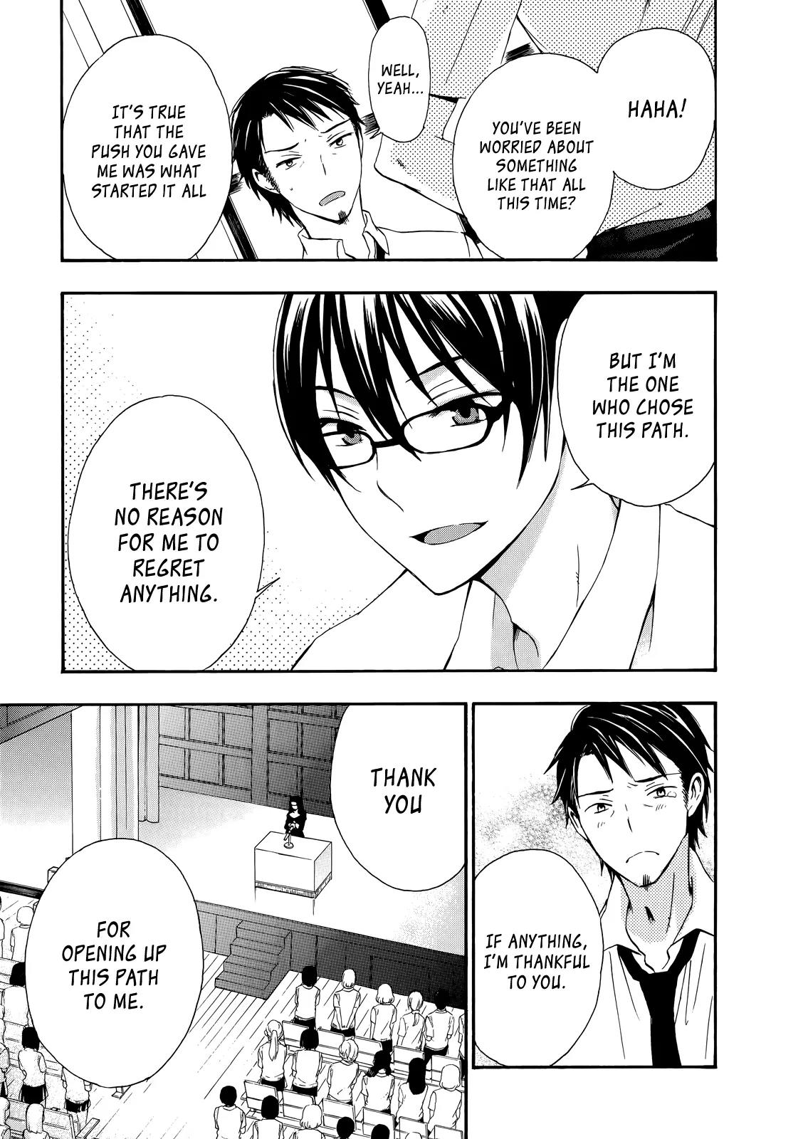 Yasashii Sekai no Tsukurikata Chapter 31 page 13 - Chapter 31 + Omake: Fool on the Planet [End]