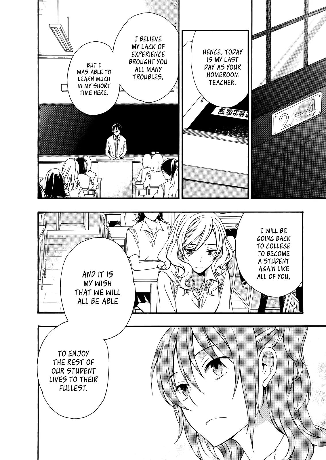 Yasashii Sekai no Tsukurikata Chapter 31 page 16 - Chapter 31 + Omake: Fool on the Planet [End]