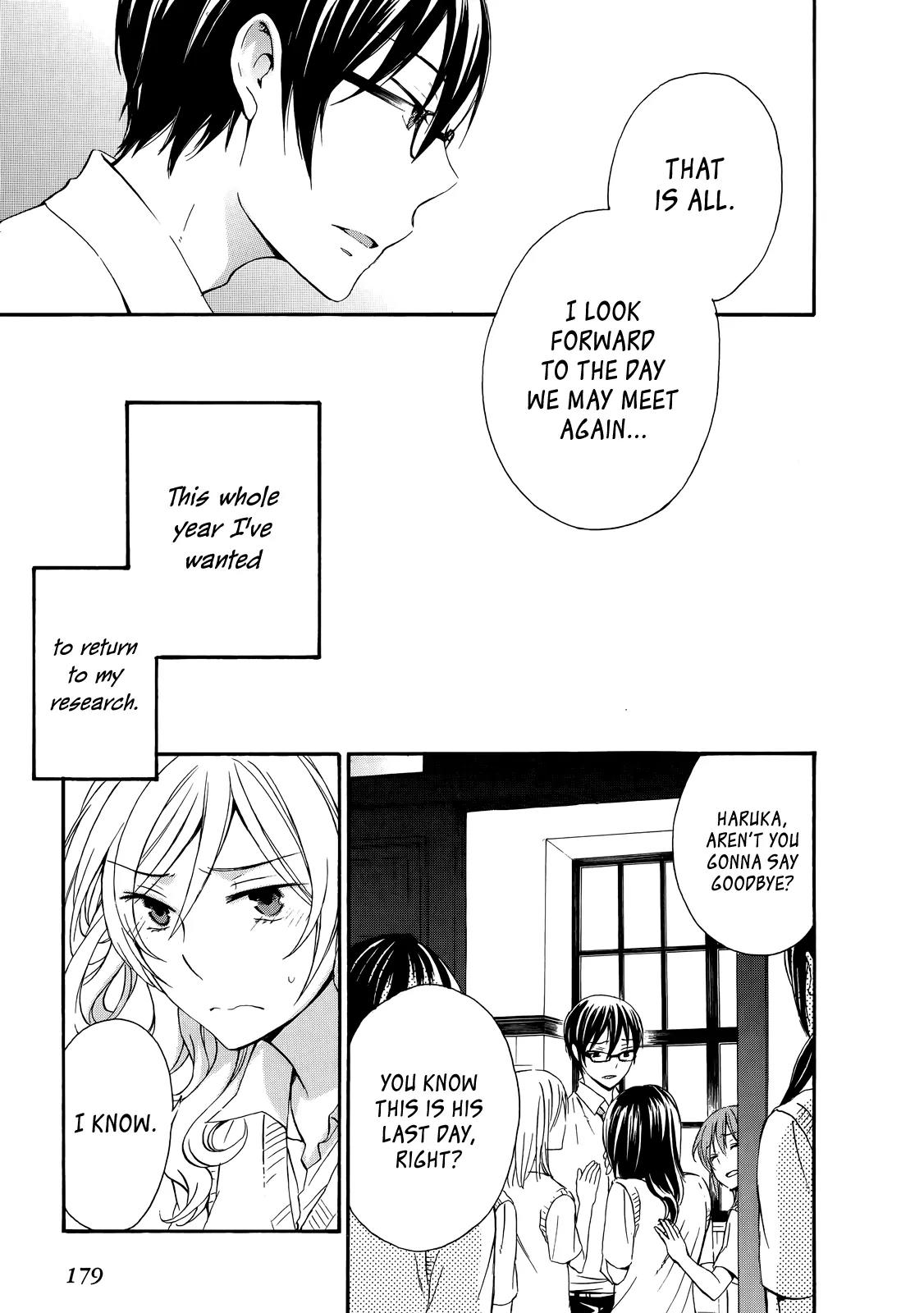 Yasashii Sekai no Tsukurikata Chapter 31 page 17 - Chapter 31 + Omake: Fool on the Planet [End]