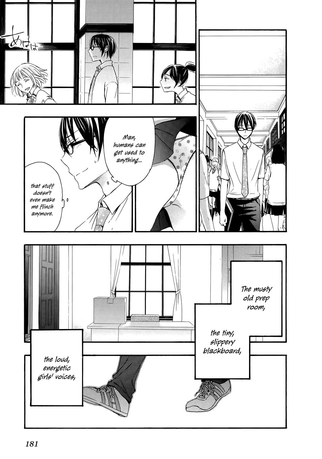 Yasashii Sekai no Tsukurikata Chapter 31 page 19 - Chapter 31 + Omake: Fool on the Planet [End]