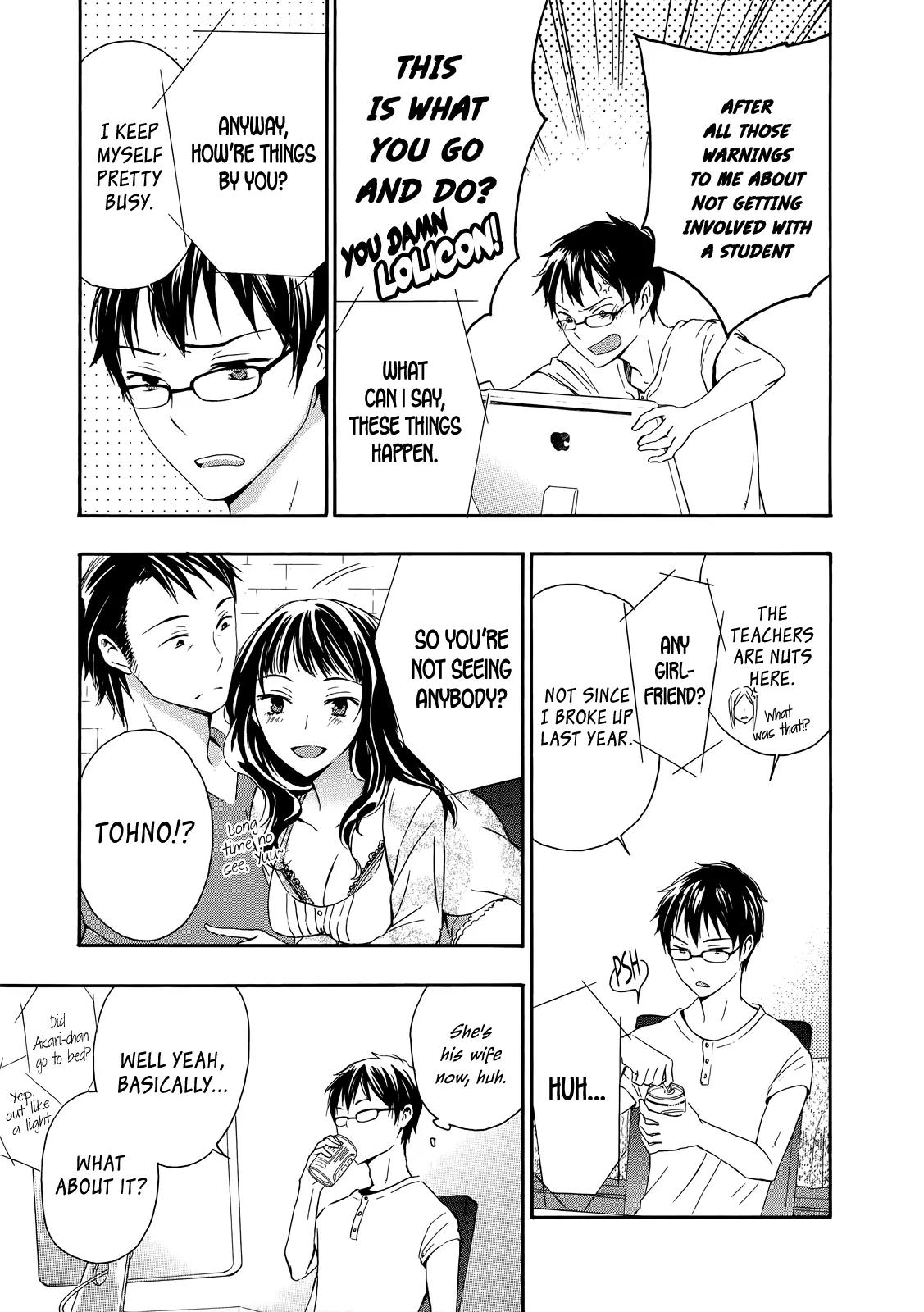 Yasashii Sekai no Tsukurikata Chapter 31 page 26 - Chapter 31 + Omake: Fool on the Planet [End]