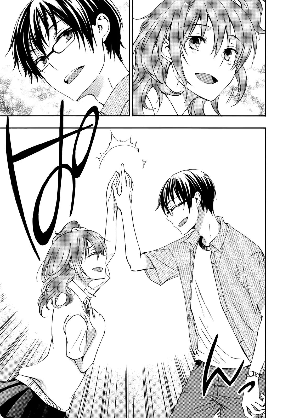 Yasashii Sekai no Tsukurikata Chapter 31 page 3 - Chapter 31 + Omake: Fool on the Planet [End]
