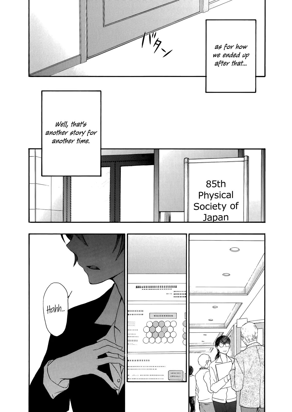 Yasashii Sekai no Tsukurikata Chapter 31 page 31 - Chapter 31 + Omake: Fool on the Planet [End]
