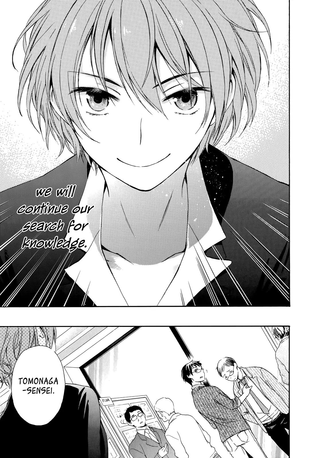 Yasashii Sekai no Tsukurikata Chapter 31 page 34 - Chapter 31 + Omake: Fool on the Planet [End]