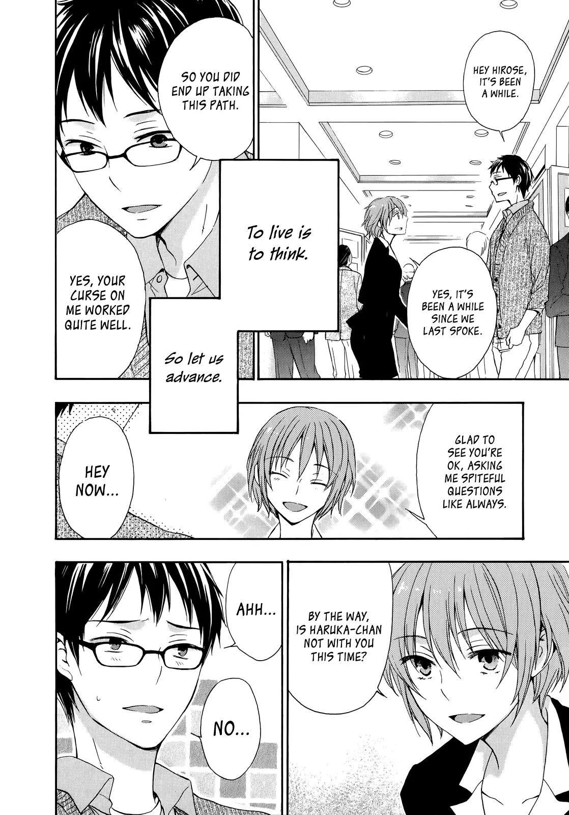 Yasashii Sekai no Tsukurikata Chapter 31 page 35 - Chapter 31 + Omake: Fool on the Planet [End]