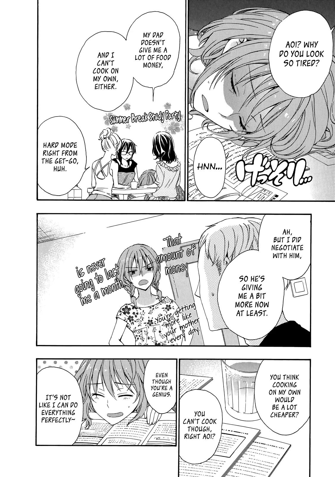 Yasashii Sekai no Tsukurikata Chapter 31 page 39 - Chapter 31 + Omake: Fool on the Planet [End]