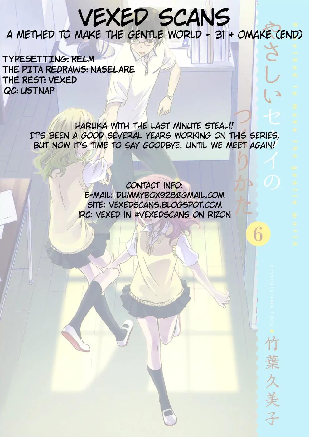 Yasashii Sekai no Tsukurikata Chapter 31 page 47 - Chapter 31 + Omake: Fool on the Planet [End]