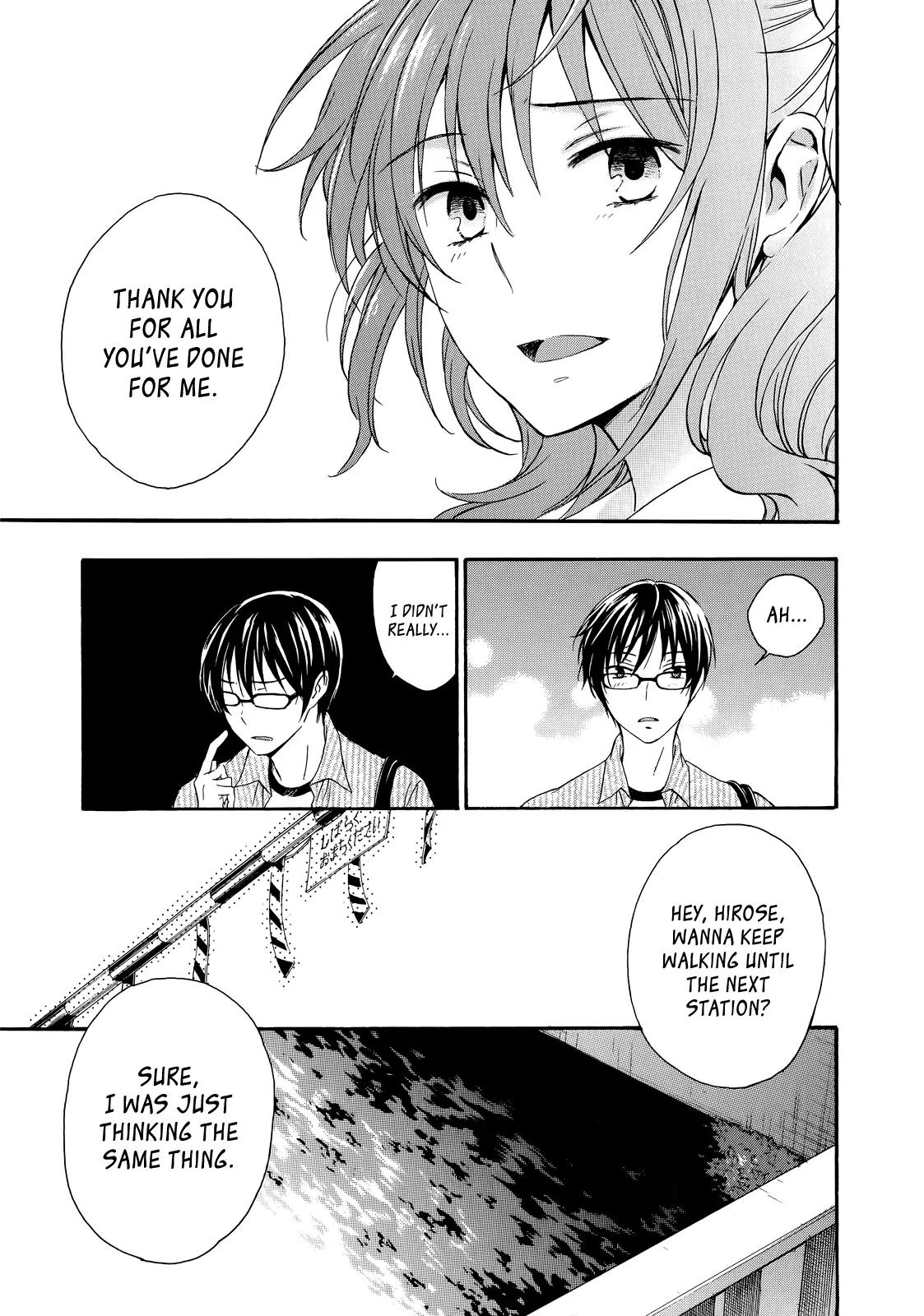 Yasashii Sekai no Tsukurikata Chapter 31 page 5 - Chapter 31 + Omake: Fool on the Planet [End]