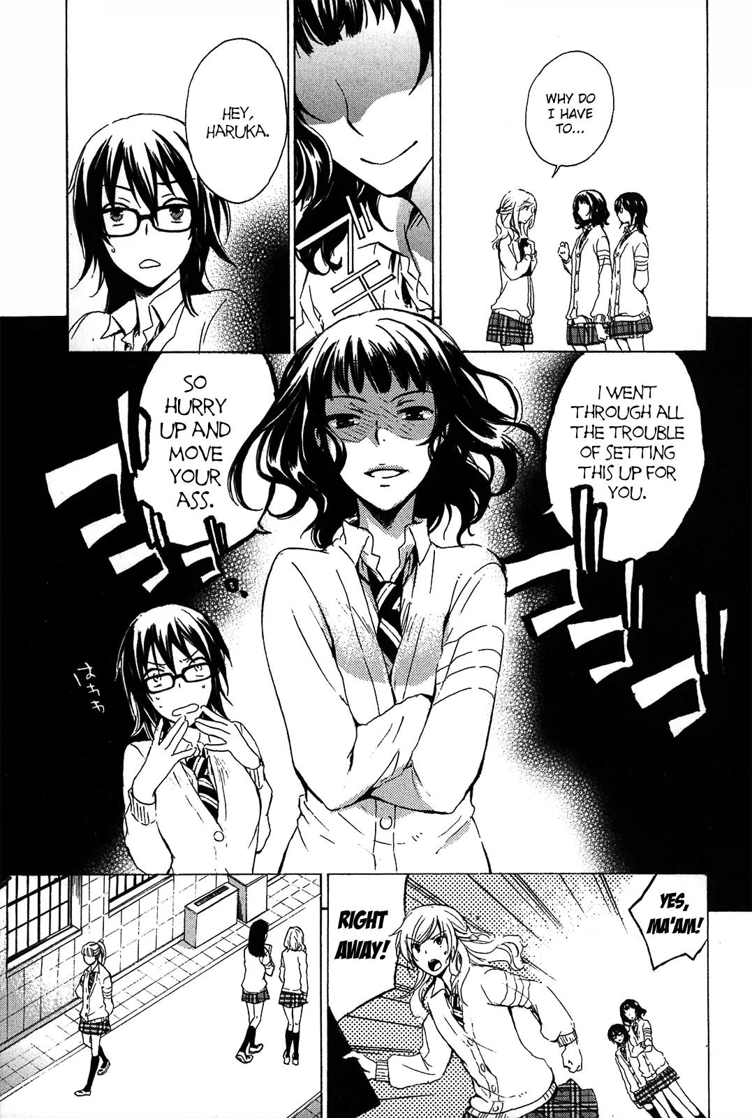 Yasashii Sekai no Tsukurikata Chapter 4 page 10 - Chapter 4: The Cat in the Box