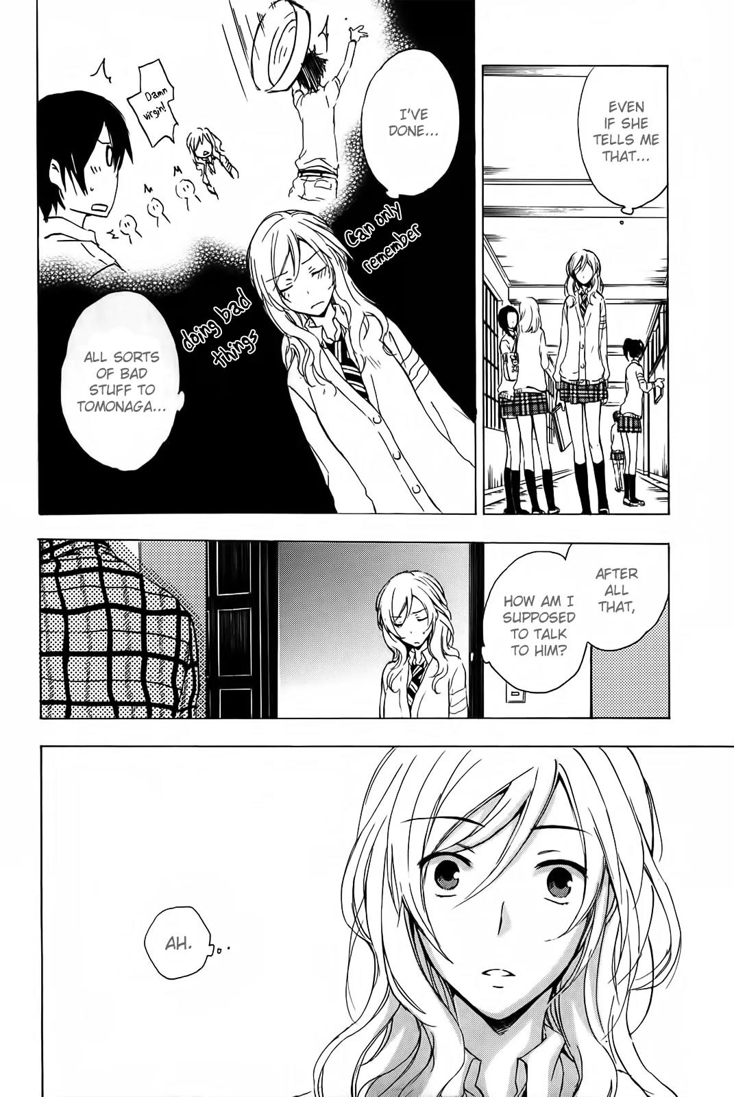 Yasashii Sekai no Tsukurikata Chapter 4 page 11 - Chapter 4: The Cat in the Box