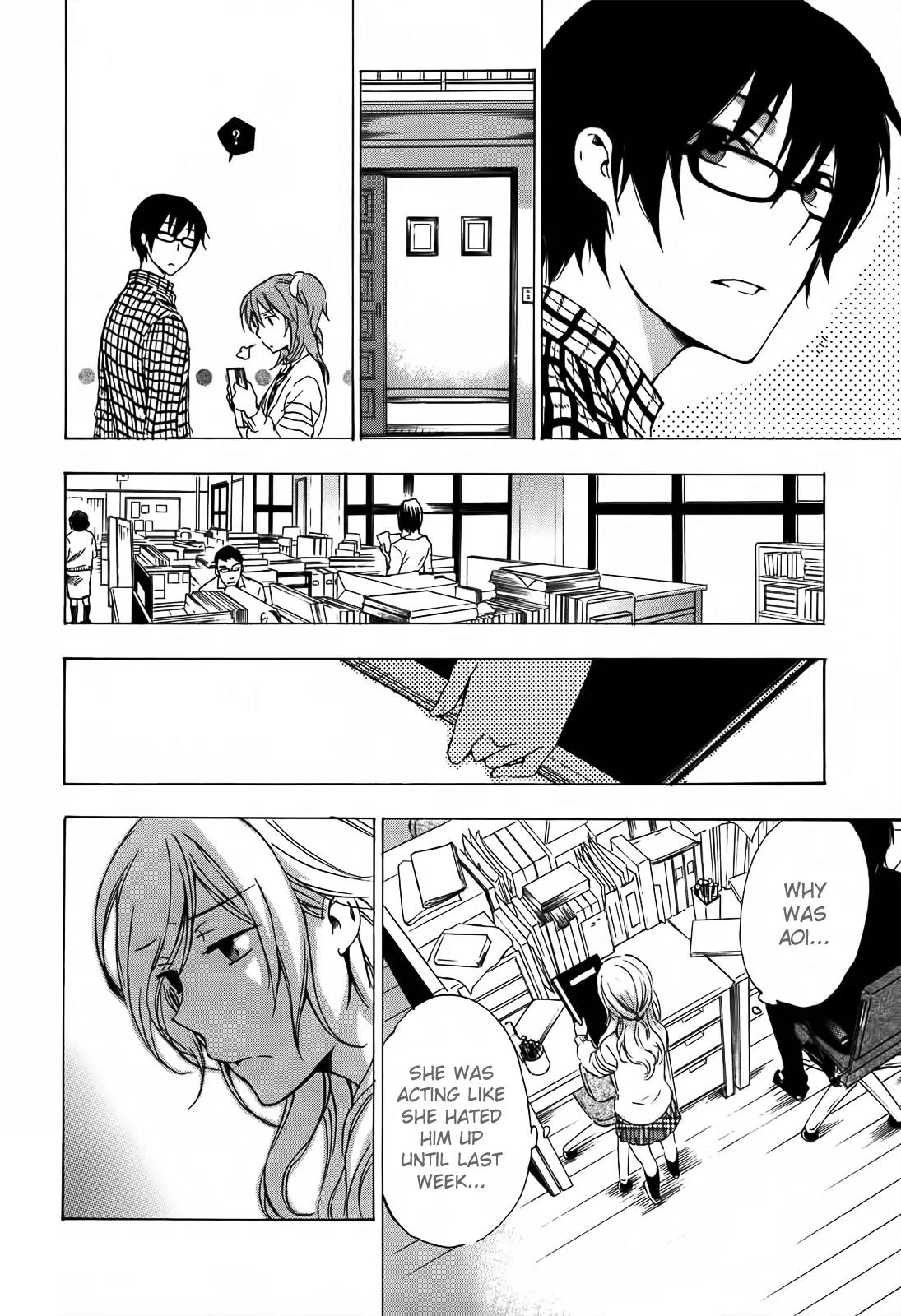 Yasashii Sekai no Tsukurikata Chapter 4 page 13 - Chapter 4: The Cat in the Box