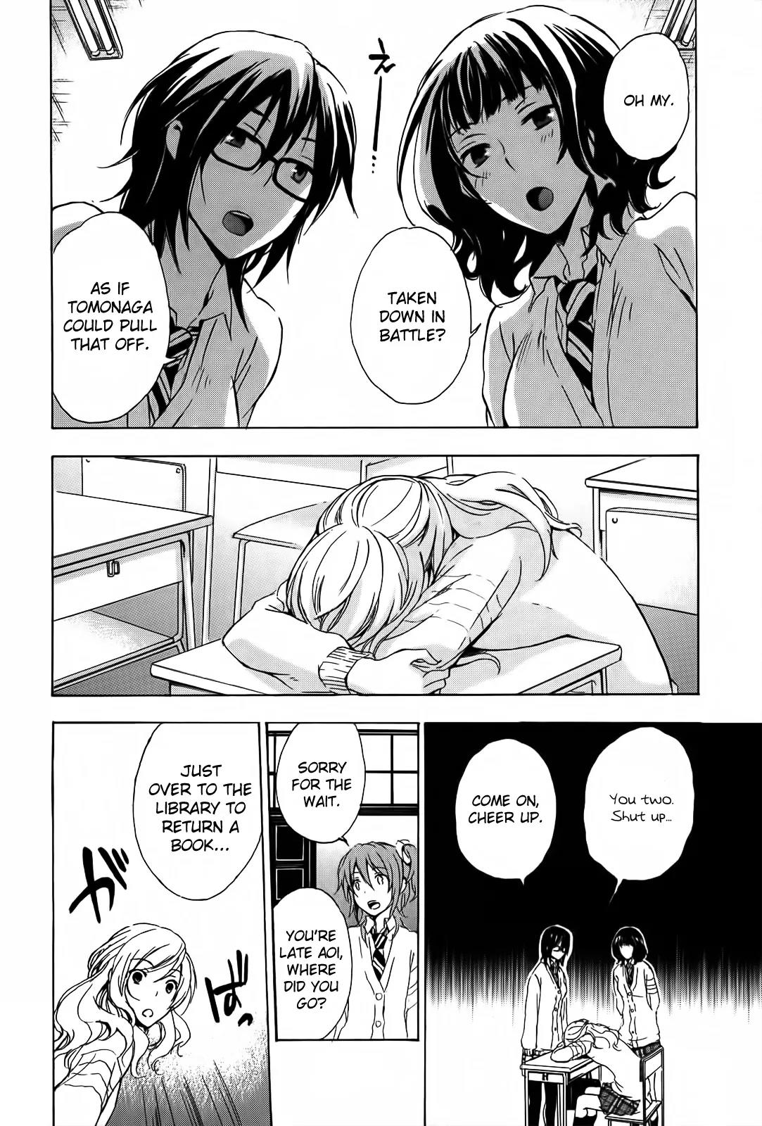 Yasashii Sekai no Tsukurikata Chapter 4 page 15 - Chapter 4: The Cat in the Box