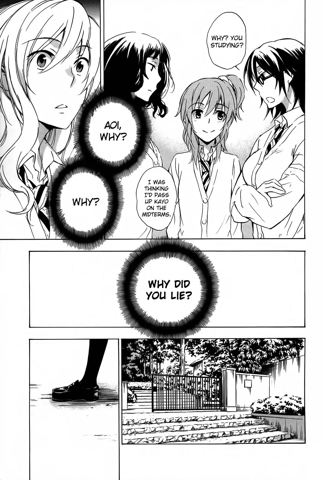 Yasashii Sekai no Tsukurikata Chapter 4 page 16 - Chapter 4: The Cat in the Box