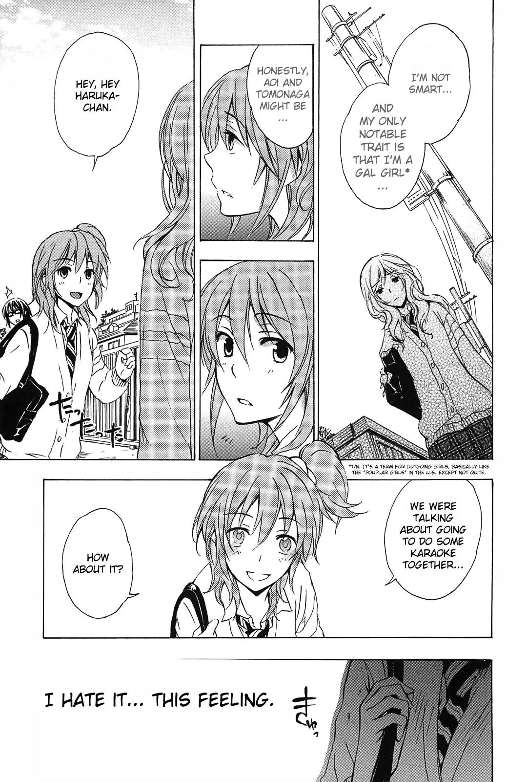 Yasashii Sekai no Tsukurikata Chapter 4 page 18 - Chapter 4: The Cat in the Box