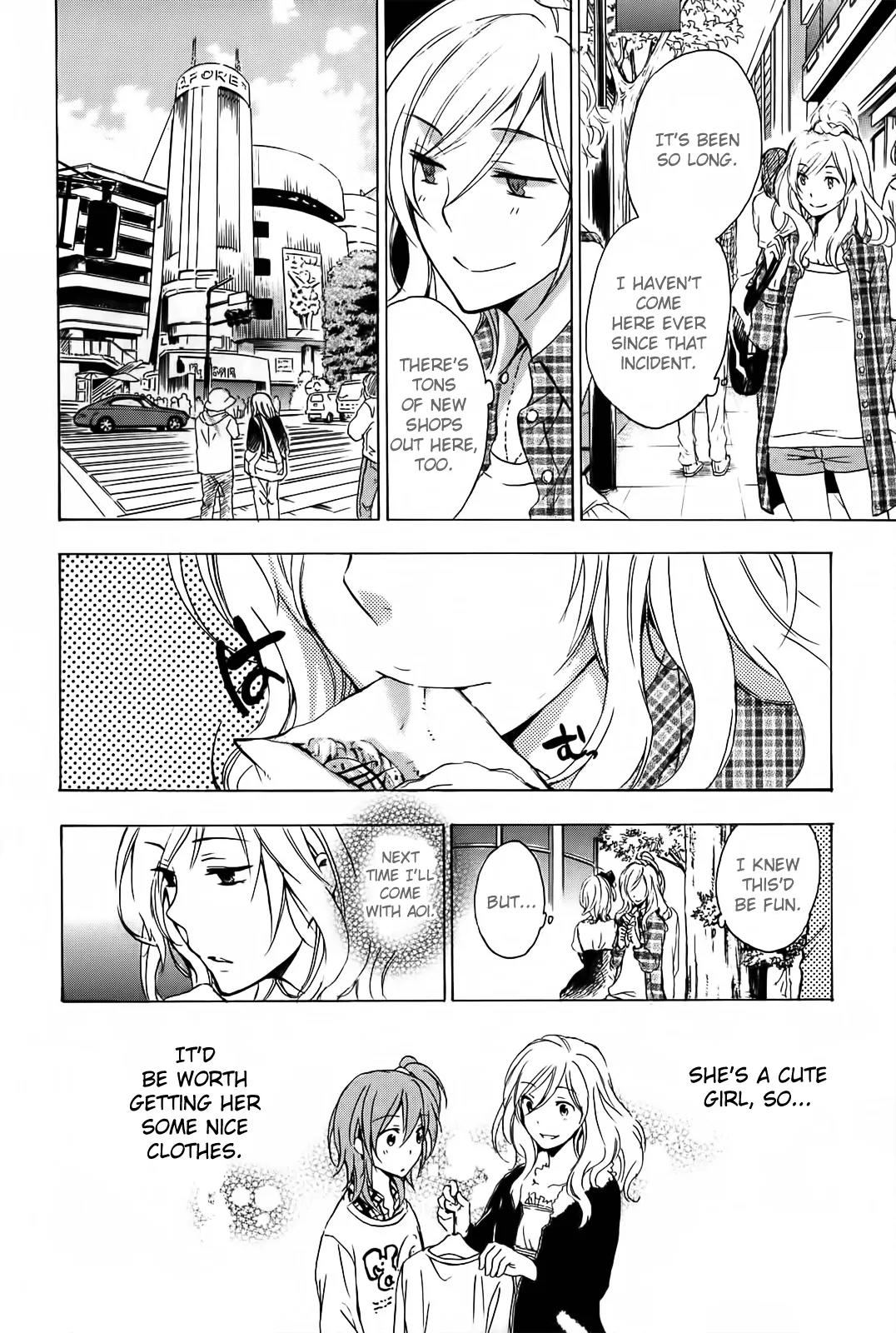 Yasashii Sekai no Tsukurikata Chapter 4 page 23 - Chapter 4: The Cat in the Box