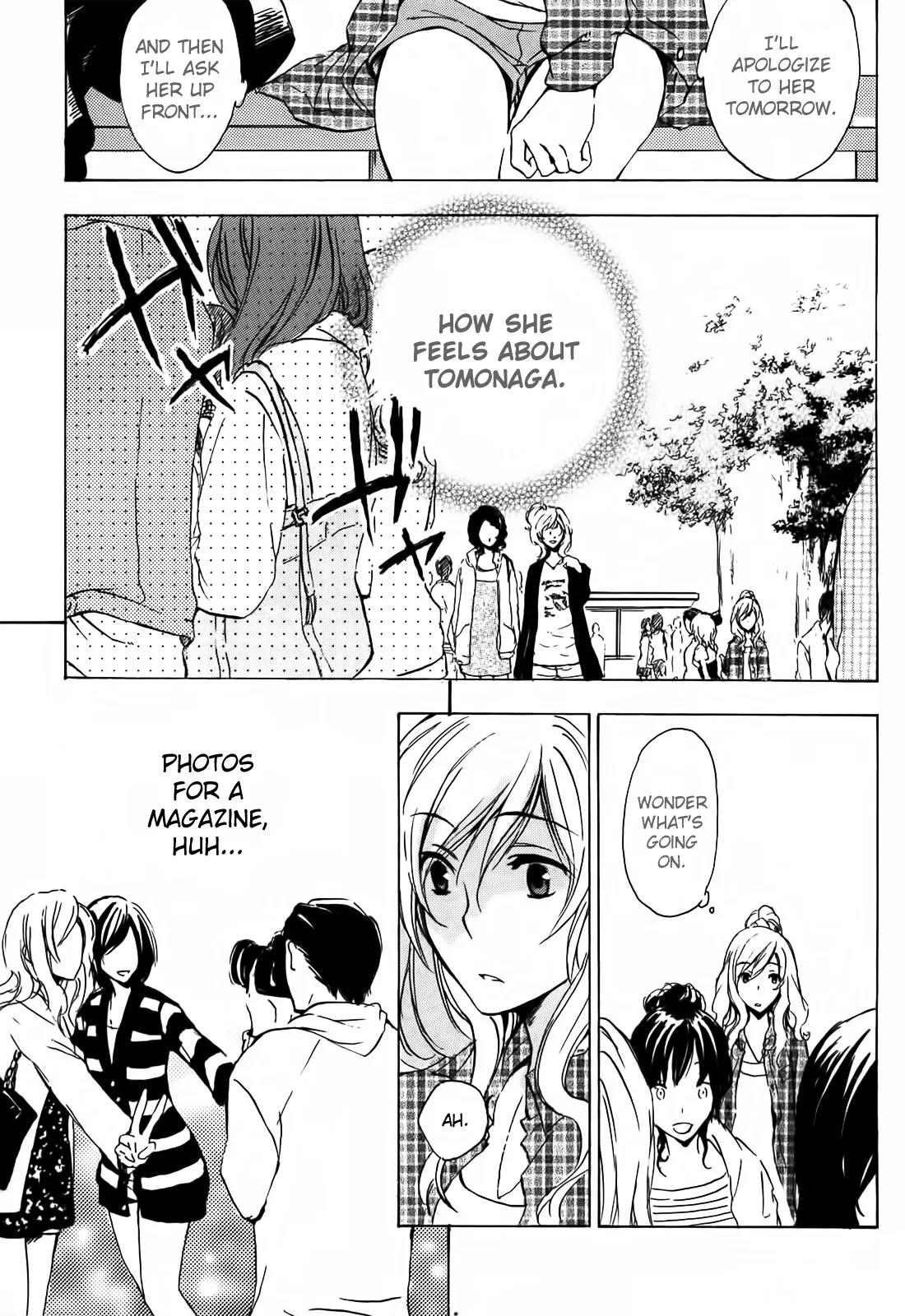 Yasashii Sekai no Tsukurikata Chapter 4 page 24 - Chapter 4: The Cat in the Box