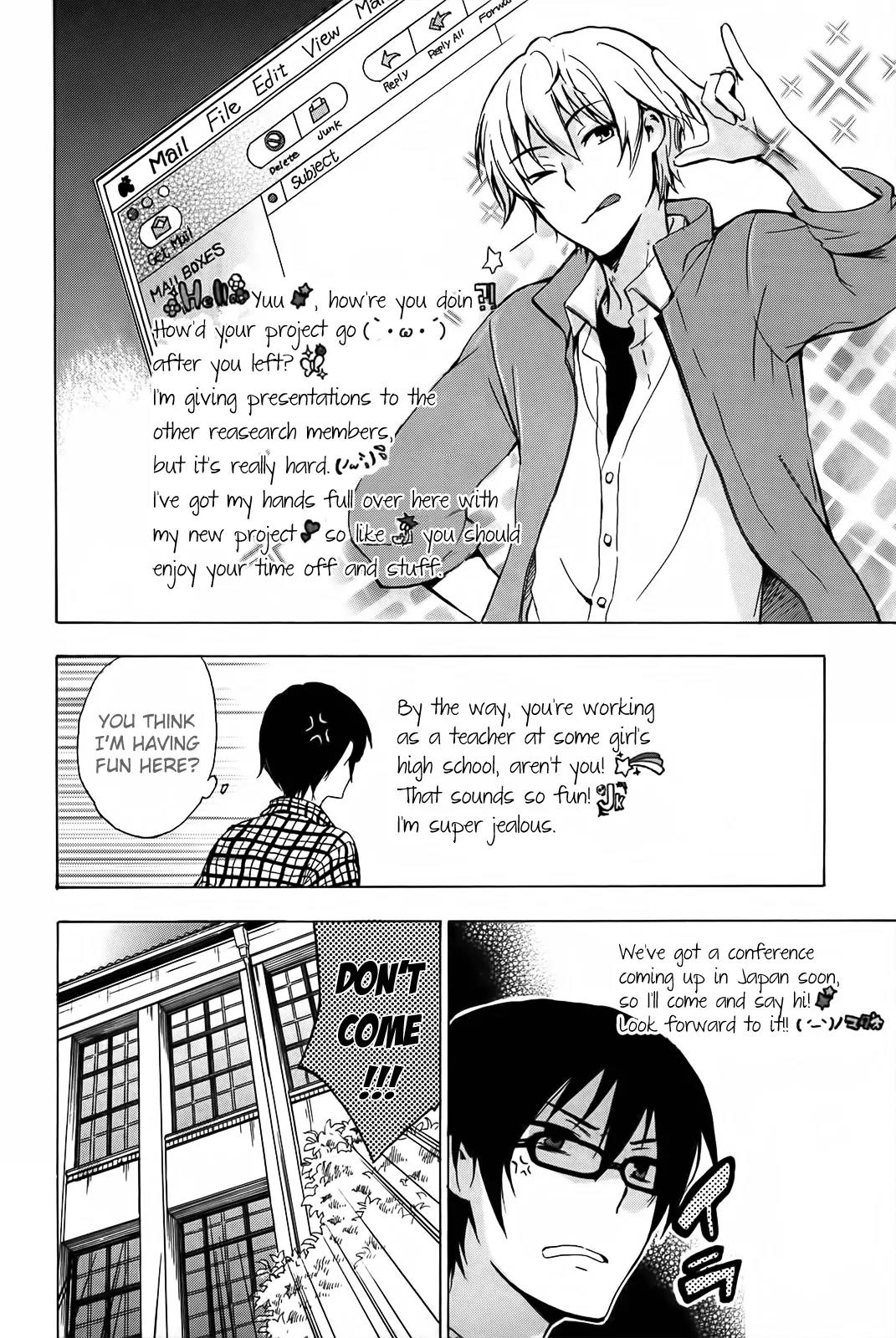 Yasashii Sekai no Tsukurikata Chapter 4 page 3 - Chapter 4: The Cat in the Box