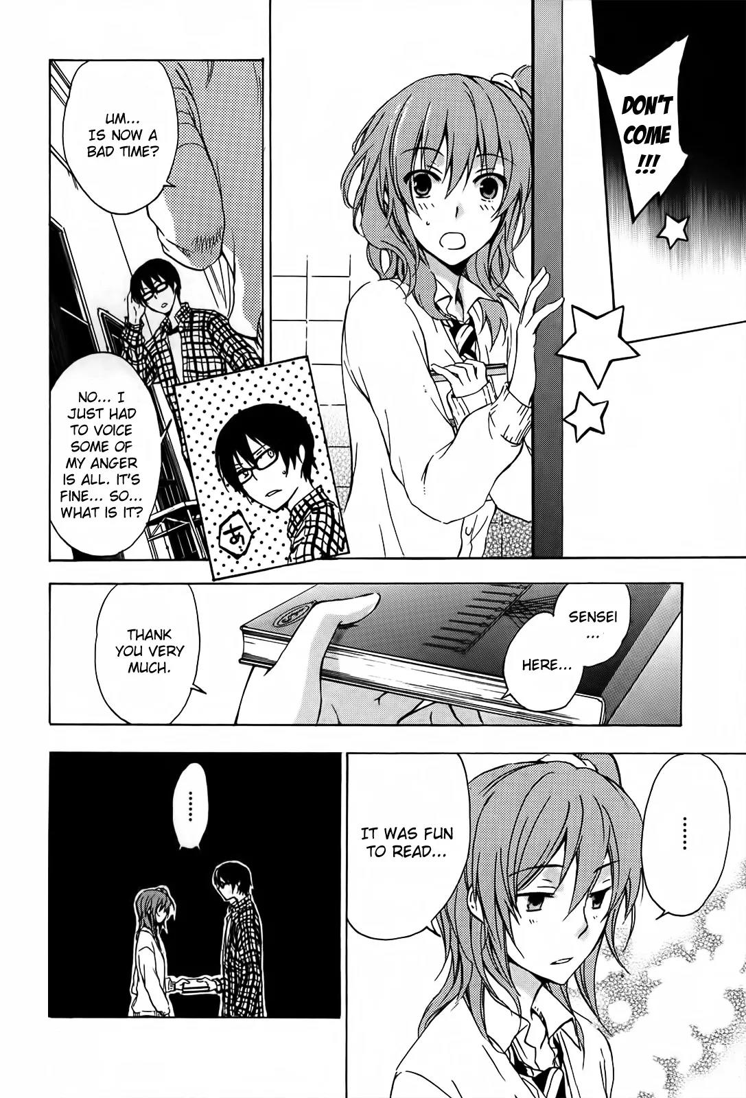 Yasashii Sekai no Tsukurikata Chapter 4 page 5 - Chapter 4: The Cat in the Box