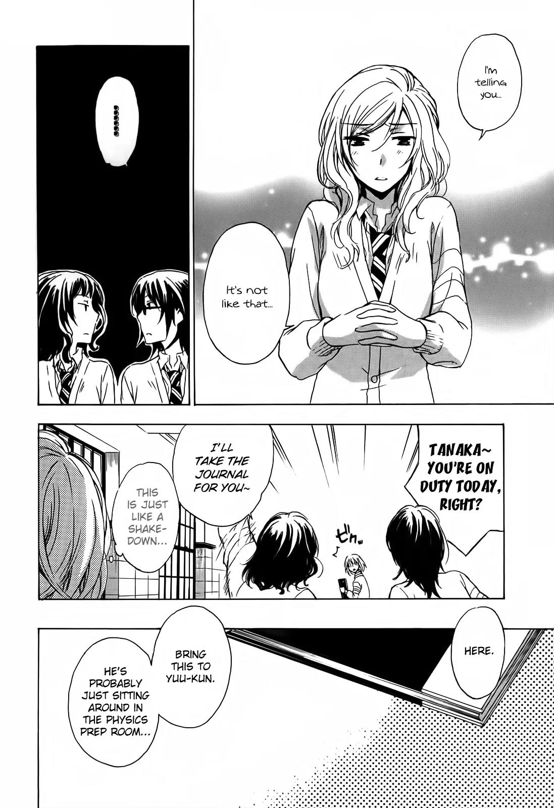 Yasashii Sekai no Tsukurikata Chapter 4 page 9 - Chapter 4: The Cat in the Box