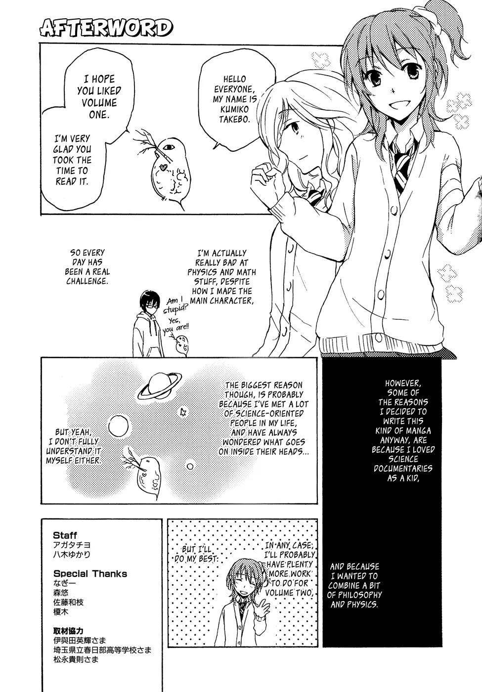 Yasashii Sekai no Tsukurikata Chapter 5.5 page 10 - Chapter 5.5: Rotten Apples and Kittens