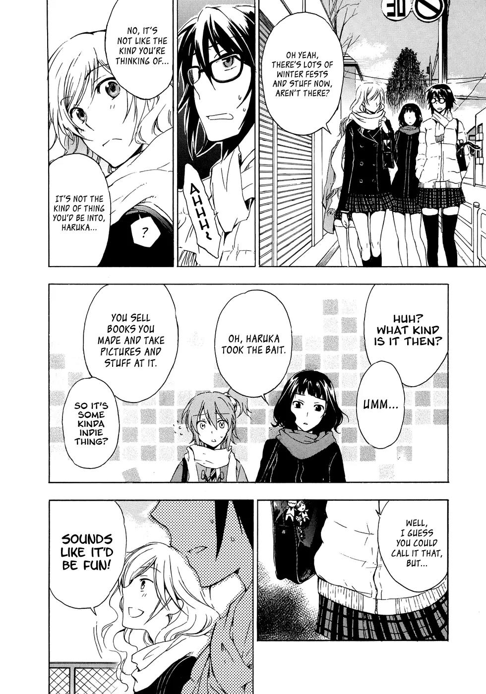 Yasashii Sekai no Tsukurikata Chapter 5.5 page 2 - Chapter 5.5: Rotten Apples and Kittens