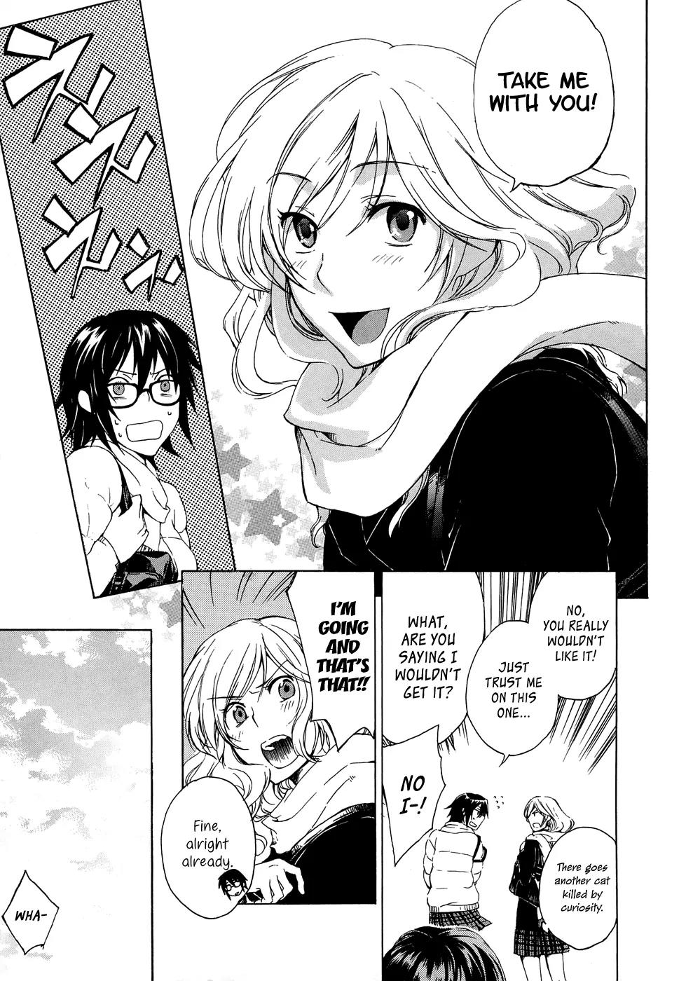 Yasashii Sekai no Tsukurikata Chapter 5.5 page 3 - Chapter 5.5: Rotten Apples and Kittens