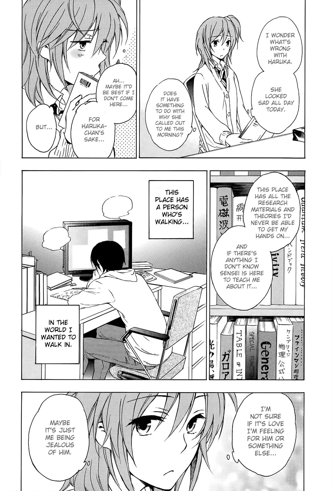 Yasashii Sekai no Tsukurikata Chapter 5 page 11 - Chapter 5: The Cat out of the Box