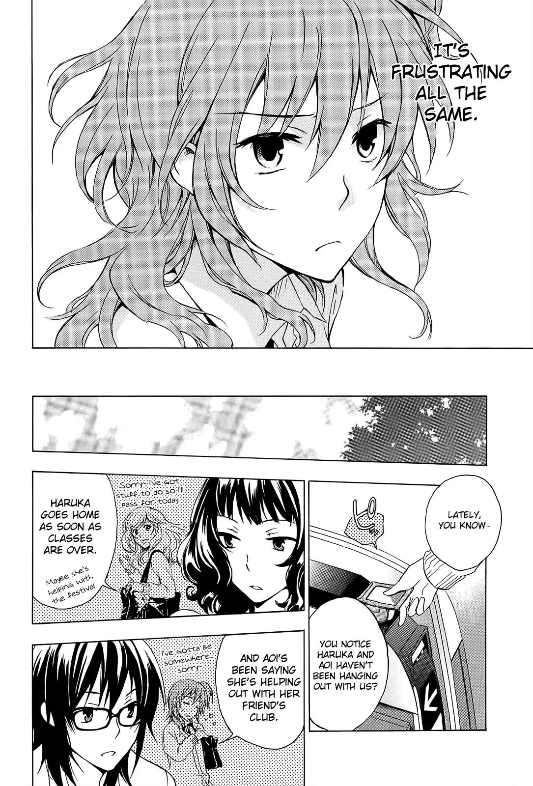 Yasashii Sekai no Tsukurikata Chapter 5 page 15 - Chapter 5: The Cat out of the Box