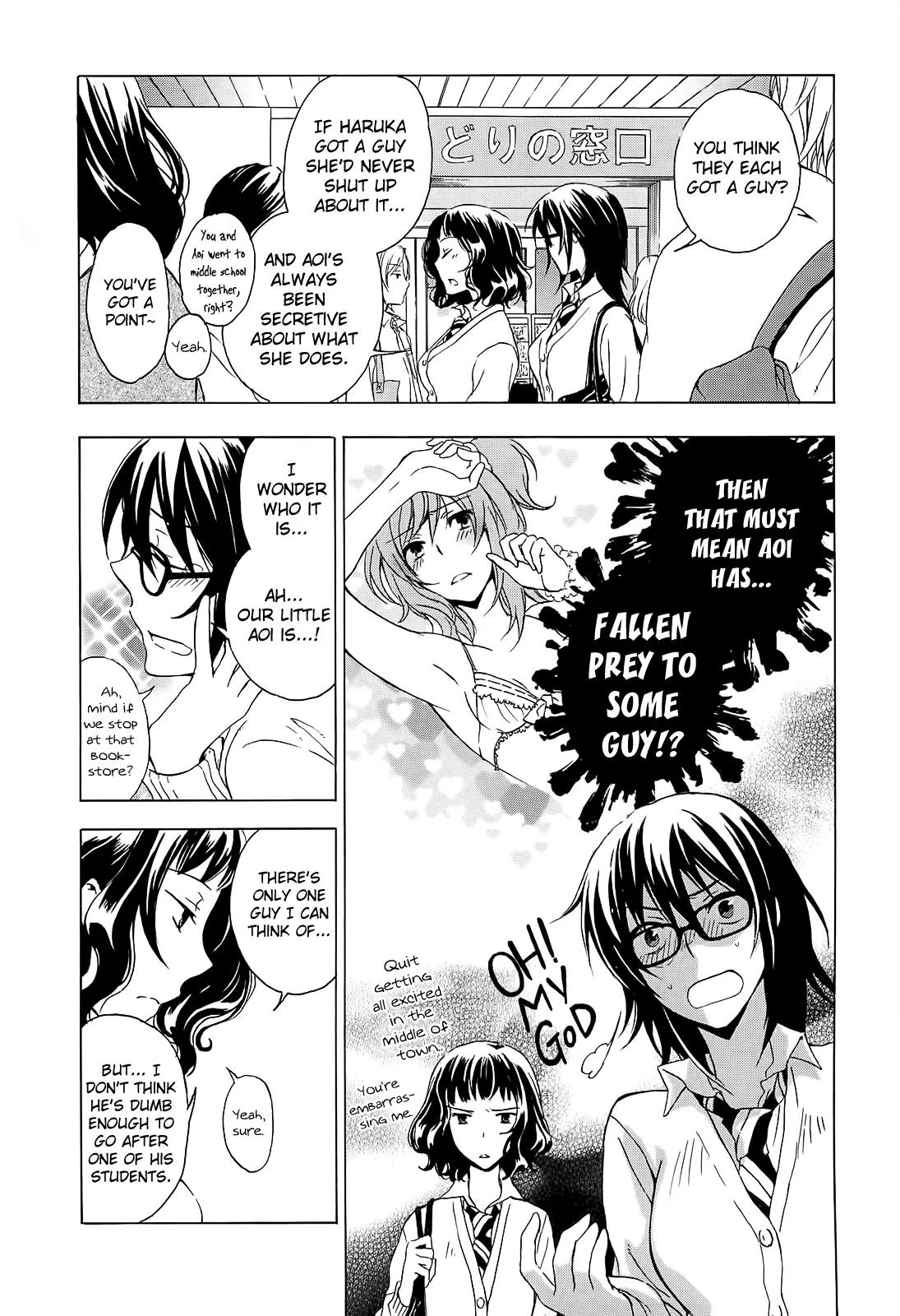 Yasashii Sekai no Tsukurikata Chapter 5 page 16 - Chapter 5: The Cat out of the Box