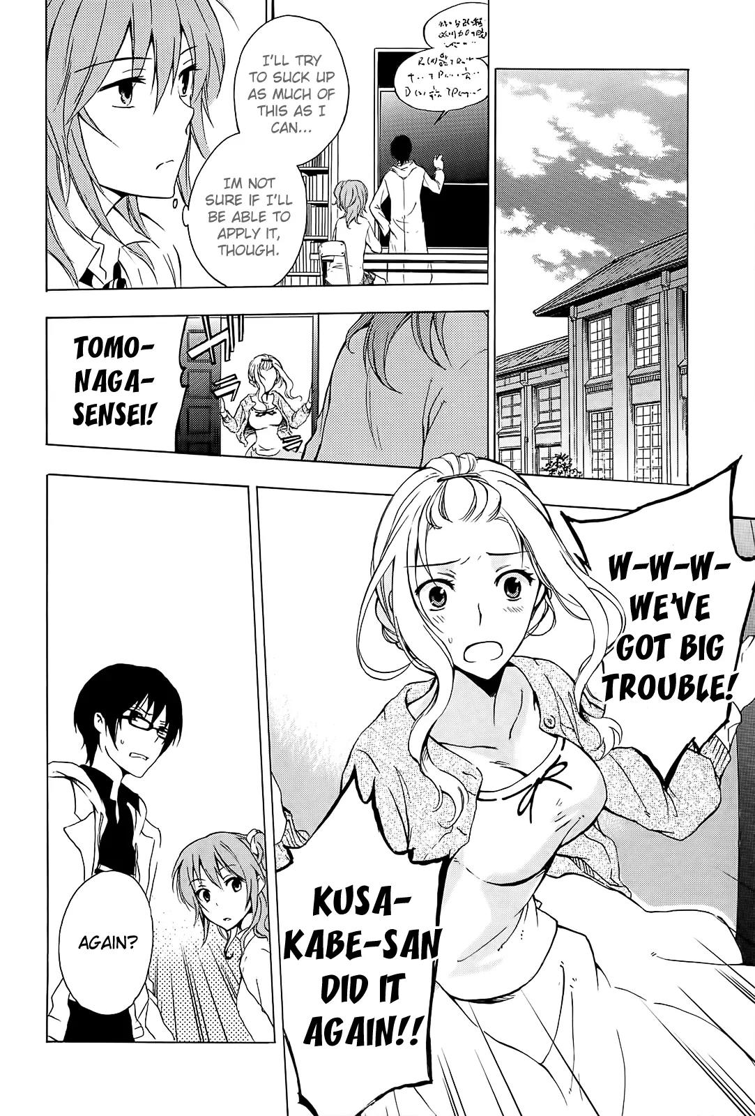 Yasashii Sekai no Tsukurikata Chapter 5 page 19 - Chapter 5: The Cat out of the Box